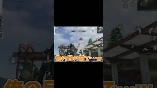 【荒野行動】このチーターやばすぎるwww