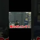 【荒野行動】巨人化したまろwww