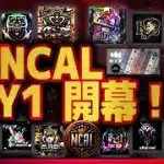 【荒野行動】5月度 ⚜NCAL⚜ DAY1【実況 : Bavちゃんねる】