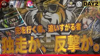 【荒野行動】5月度 ⚜NCAL⚜ DAY2【実況 : Bavちゃんねる】