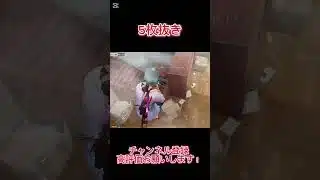 【荒野行動】 5枚抜き #shorts