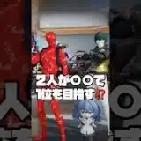 #ちゃんねるわんぴ #ゲーム実況 #荒野行動 #荒野の光 #荒野行動キル集 #荒野行動エンジョイ勢 #荒野6周年 #荒野男子