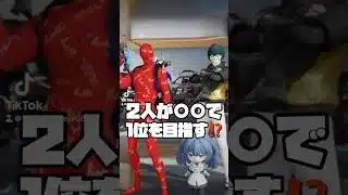 #ちゃんねるわんぴ #ゲーム実況 #荒野行動 #荒野の光 #荒野行動キル集 #荒野行動エンジョイ勢 #荒野6周年 #荒野男子