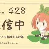 【荒野行動】如意棒レベル9