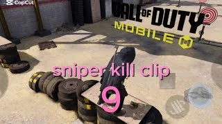 CODモバイル　バトルロイヤル　スナイパーメインのキル集第9弾！