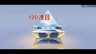 #荒野行動 GOGOFES限定ガチャ【荒野行動】#95式狙い【荒野の光】#おすすめ