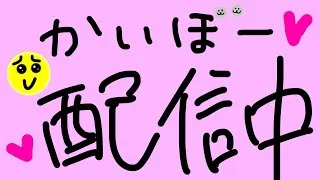 【荒野行動】Peak部