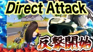 【荒野行動】撃破ボイス衣装たきなの服を着てドン勝していく！！ #shorts