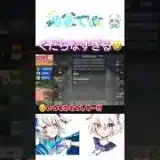【恋部/荒野行動】こんな初配信ありかよ🤣 #荒野行動 #人狼ゲーム #恋愛探求部 #恋部 #荒野組