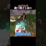 荒野行動は落ち着いて破壊するゲームです【荒野行動】