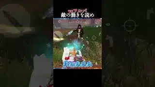 荒野行動は落ち着いて破壊するゲームです【荒野行動】
