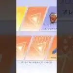 荒野行動ガチャ！手抜き