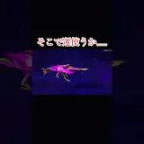 コラボで引きたかった #荒野行動大好き #荒野行動