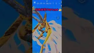 荒野行動 飛行服 紹介