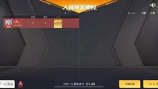 【荒野人狼】(人狼陣営)(野良クイン)⚠️サムネ一切加工していません⚠️ 初の完全バグ状態で人狼になった結果..⁉️