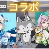 【荒野行動】くろんくんとコラボ❕❕荒野人狼で暴れたったw