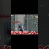 【荒野行動】エイムの吸い付きが良すぎた試合www