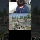 【荒野行動】調子に乗ったらこうなります…www