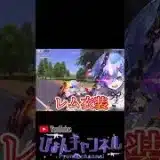 【荒野行動】破壊力最強武器すぎたwww #shorts