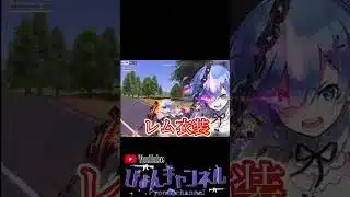 【荒野行動】破壊力最強武器すぎたwww #shorts