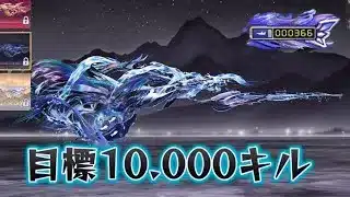 【荒野行動】黒水殿堂16でソロクイン暴れる配信！！！！【本気のソロクイン】
