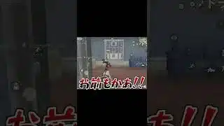 【荒野行動】激アツな1vs1の試合の結末が面白すぎたwww