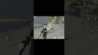 【荒野行動】マンション戦の立ち回りがうますぎた1vs3www
