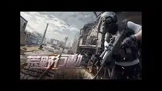 おじニキ開封ライブ配信#2 【荒野行動】