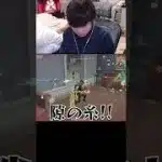 【荒野行動】大剣で同時に2枚やった神シーンがこちらですwww