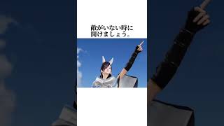 最大500金券ゲット！荒野フリーレンコラボ #荒野行動初心者 #荒野行動 #荒野フリーレンコラボ