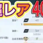 ＃ペニンシュラ大脱走「51箱開封」ｂｙ夢底辺グループ【荒野行動】2122PC版『KNIVES OUT』「荒野の光」 #荒野行動 #荒野組