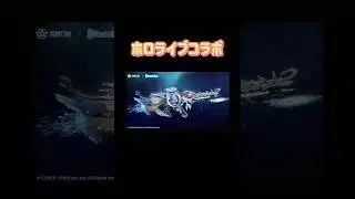 【荒野行動】ホロライブコラボ白上フブキアイテム✨ご紹介6月27日0時実装予定👩🏻‍🏫#荒野行動 #ホロライブ#荒野あーちゃんねる