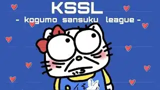【荒野行動】 6月KSSL　day3【男女サンスク】【仔雲主催】