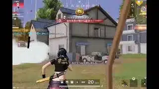 【荒野行動】桃源恋歌で贈るトレインMP5onlyキル集#荒野行動#低画質