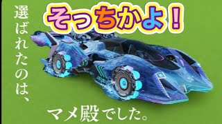 #マメ殿「なんとニアミス？ｗ」底辺採用されず！【荒野行動】PC版『KNIVES OUT』「荒野の光」 #荒野行動  #荒野組