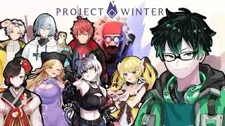 【Project Winter】プロジェクトウィンター！裏切り者を探しだせ！！［人狼×雪山サバイバル］#ゲーム実況 　 #vtuber  #projectwinter