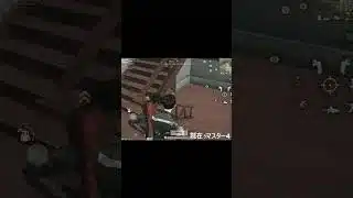 【荒野行動】初動の近距離SRはタイミングを掴めば誰でも当てれますwww