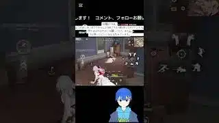 TikTokにて配信中 #vtuber #荒野gogofes #荒野行動 #キル集