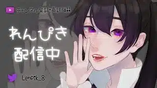 【シャドバWB】Aランク昇格戦。参る！！！！！！！