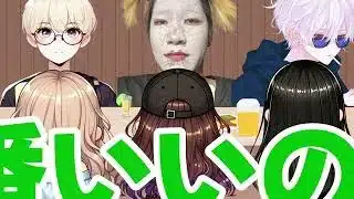 討伐隊🌸girls【荒野行動】