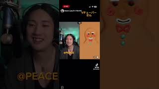 @peace_rock_on