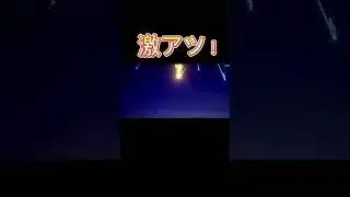 フリーレンコラボ弾いてみた#荒野行動#ガチャ#shorts