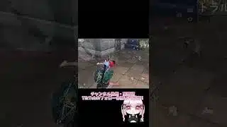 焦る😵‍💫 ロング動画⬆️ 【荒野行動】 #荒野行動 #荒野行動キル集 #荒野の光 #shorts