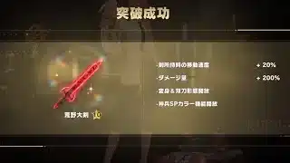 【荒野行動】頂上で鬼キル厨配信！！！！【まったりペニンシュラ】