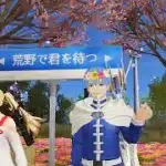 荒野行動葬送のフリーレンコラボ✨感謝(ㅅ´ ˘ `)