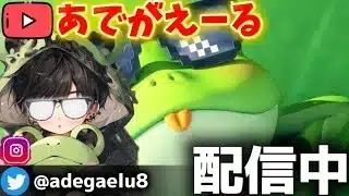 【荒野行動】最終フリーレンでソロクイ通常配信！