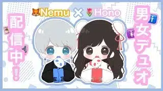 【荒野行動】男女デュオ