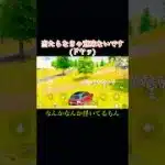 ⚠️音量注意 #荒野行動 #荒野行動大好き