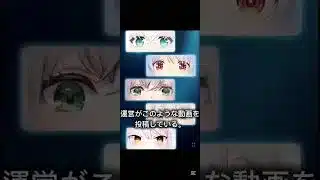 ホロライブコラボ！？荒野行動にホロライブコラボが来る！！#ホロライブ#荒野行動 #荒野組