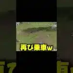 【荒野行動】敵に全く気付かれない方法が面白すぎたwww